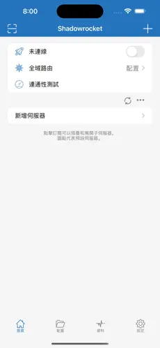 patreon挂梯子也进不了android下载效果预览图